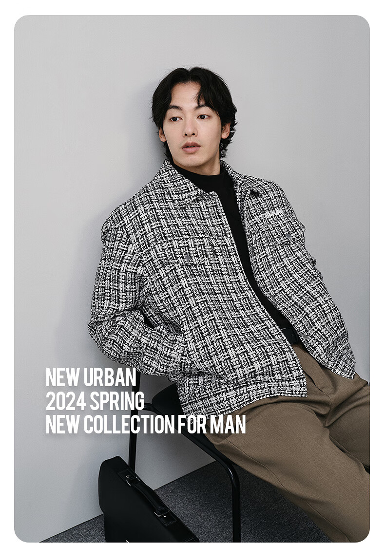 GXG Men's Clothing, Chanel-Style Jacket, Trendy Workwear Jacket, Loose-Fitting Jacket, Spring 2024, White, 170/M 5