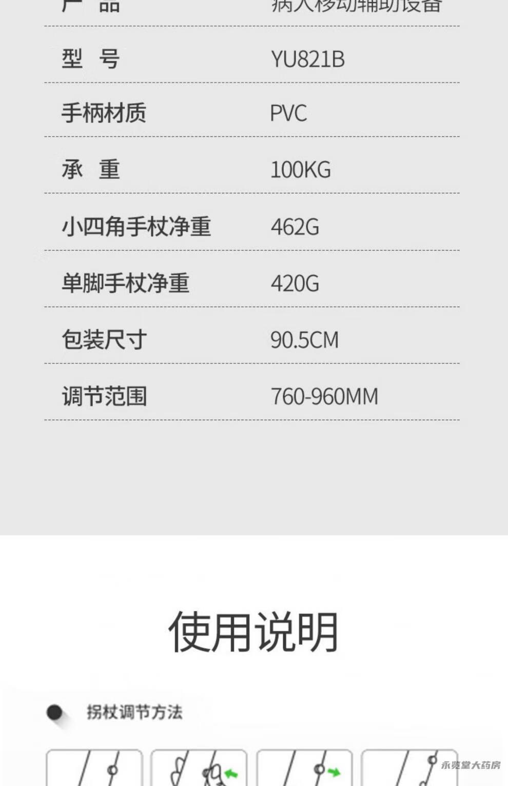 7af65f5ac721dd88.jpg