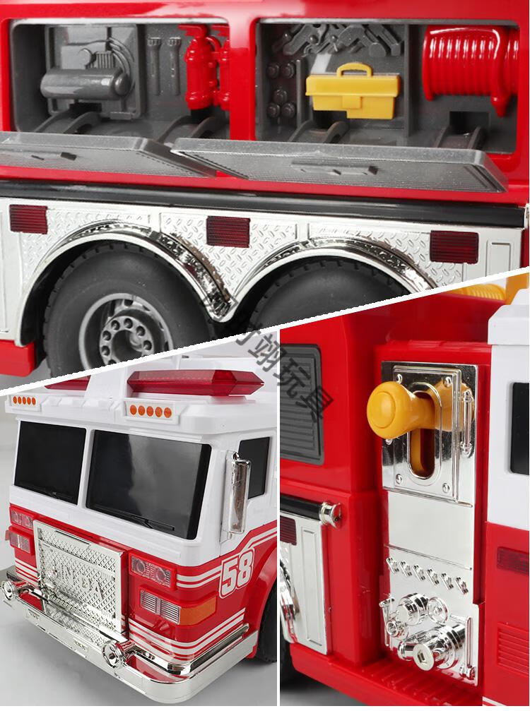 119超大号儿童电动车玩具消防车玩具车可喷水男孩救援云梯洒水车 电动