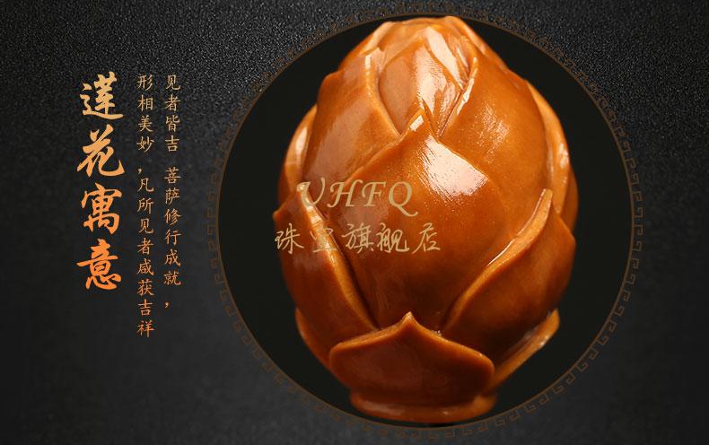 uhfq橄榄核雕刻小核莲花手链荷花手串男女南工手工精细