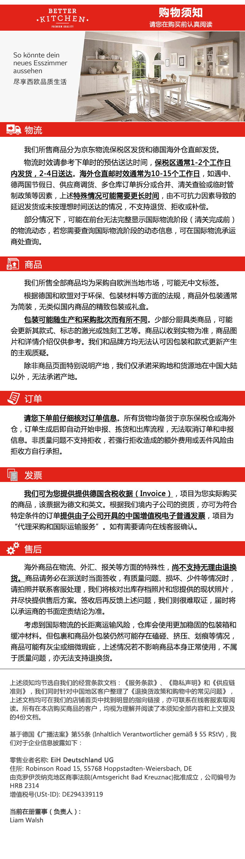 德国双立人（ZWILLING）红蓝指甲刀可选转刀头指甲锉防指甲保税区现货 红蓝随机发货 Classic Inox