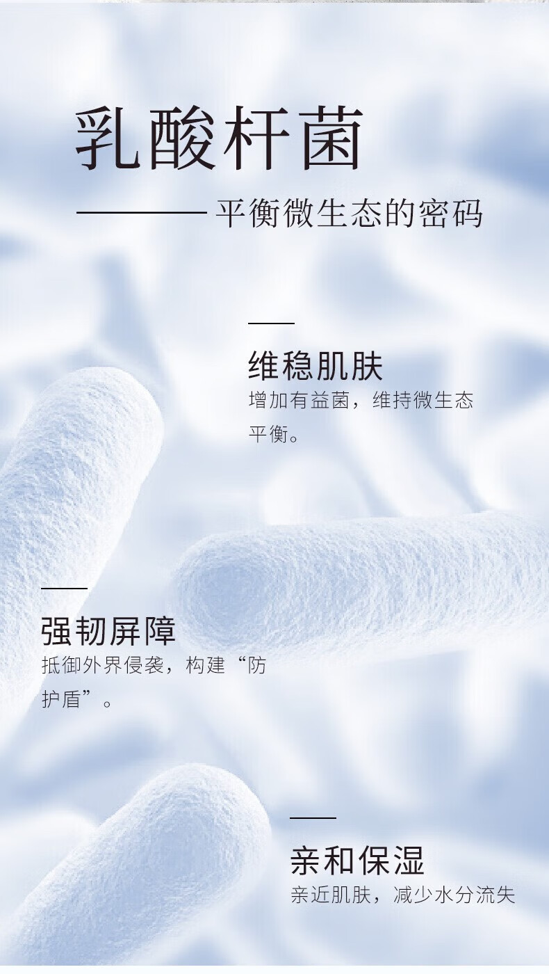 滋予儿童洗面奶12-18岁青春期女孩护肤品套装氨基酸控油抑痘洁面 滋予芭比水感素净洁面乳 默认1