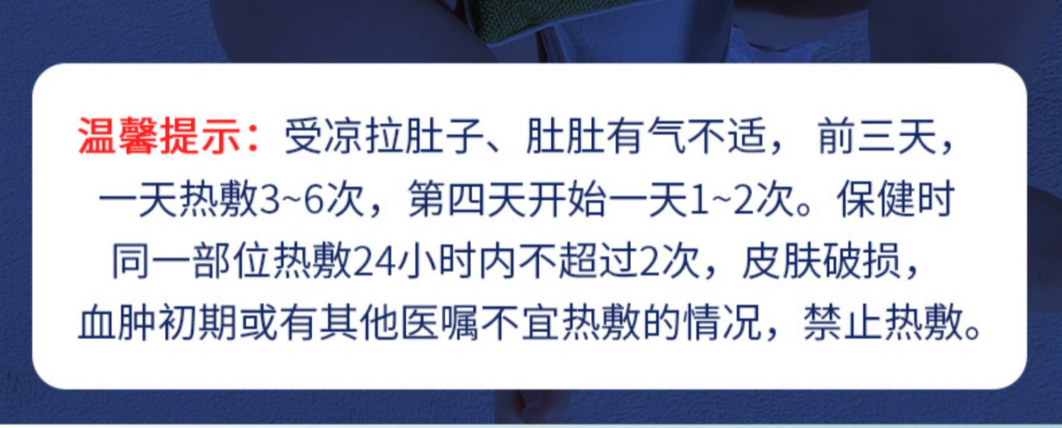 嬰兒熱敷袋溫敷包寶寶兒童肚子袋粗鹽紅豆鹽袋熱敷包新生兒理療袋亮橙