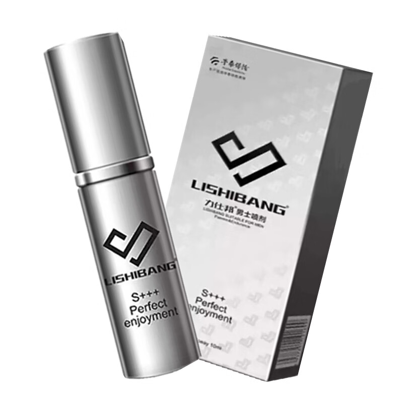 力仕邦男士按摩精油力士邦男人喷剂男用力士帮喷雾剂男性夫妻成人情趣