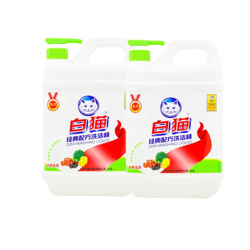 白猫经典配方洗洁精1.5kg*2瓶--1083【图片 价格 品牌 报价】-京东