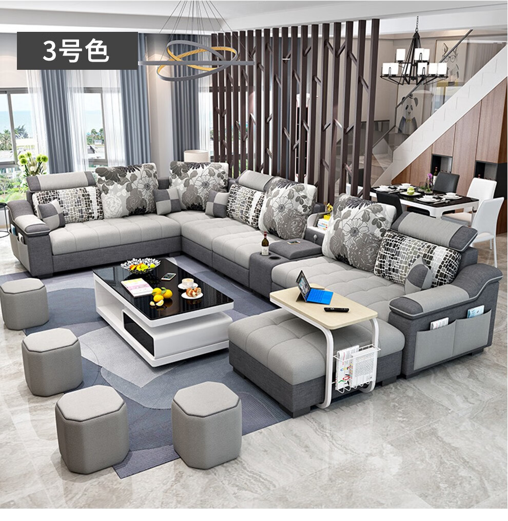 梦春缘大户型布艺沙发六件套u型组合现代简约布沙发可拆洗客厅沙发