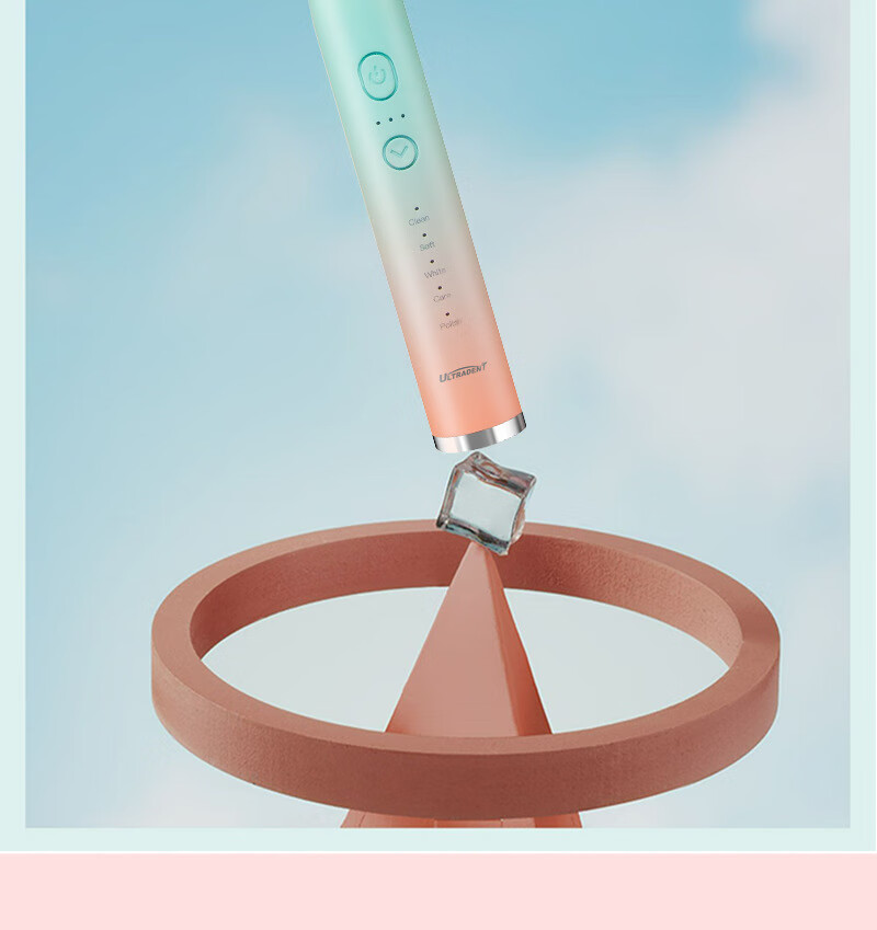 希尔顿电动牙刷磁悬浮成人软毛充电自动男女学生声波牙刷一件代发