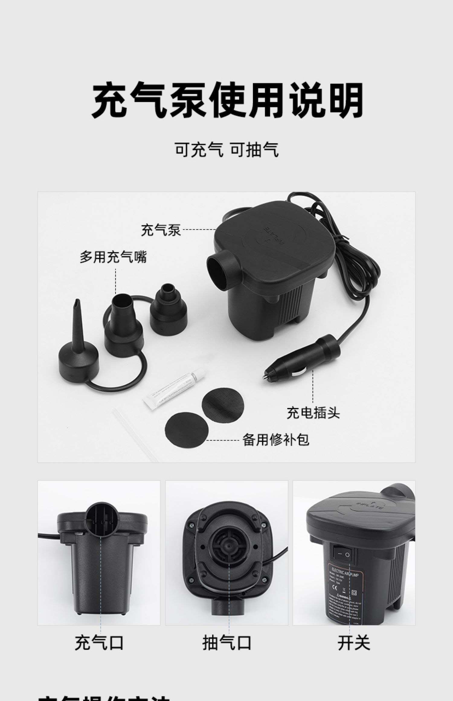 犀罗专用特斯拉modely床垫车载充气床丫汽车后排睡垫气垫床神器modely