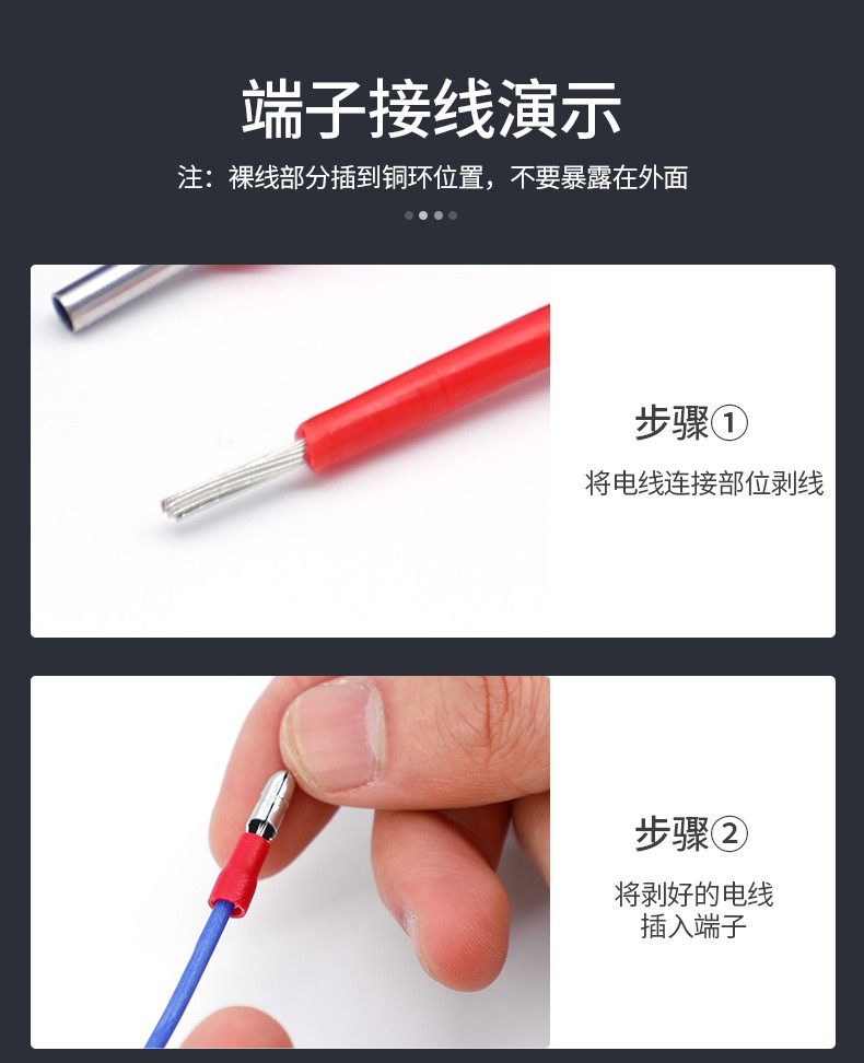 汇君纯铜头对接端子尼龙头快速接线端子1252156公母对插电线连接头056
