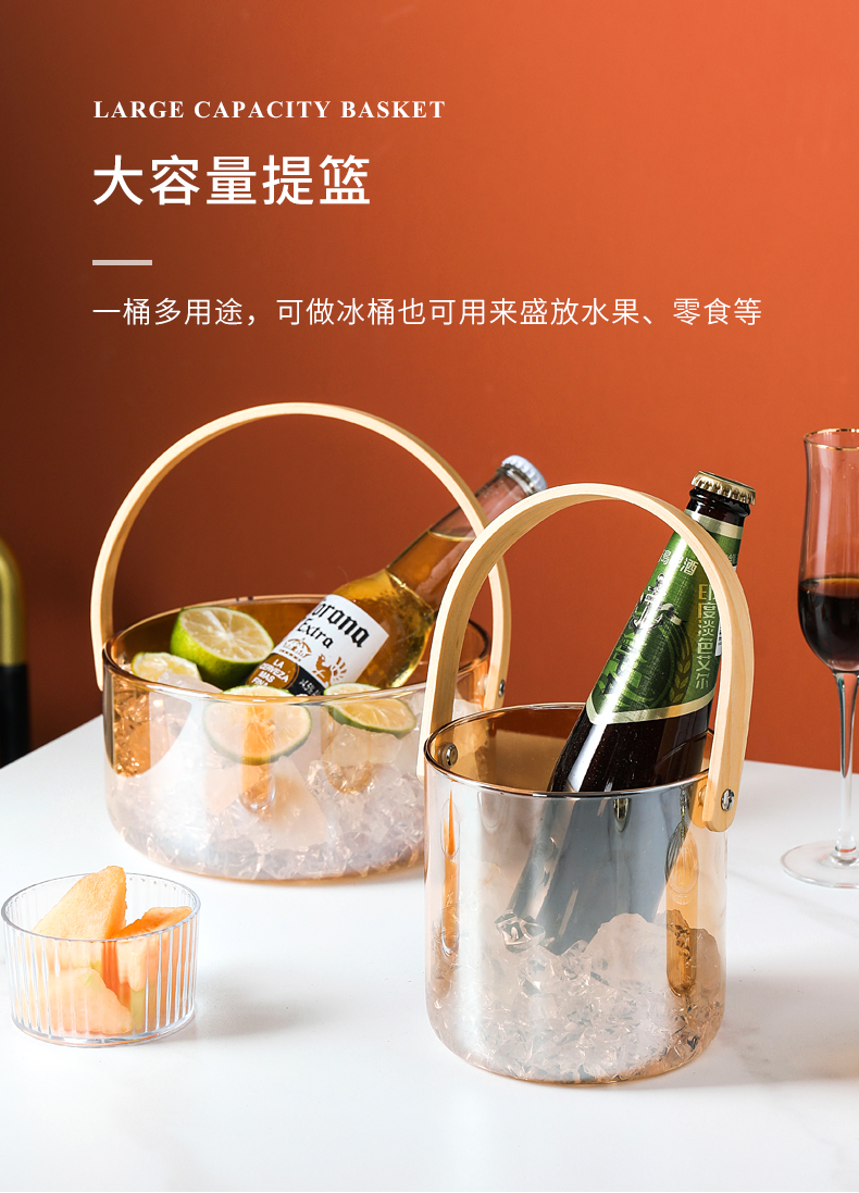 鎏铭玻璃冰桶高颜值啤酒桶商用酒吧酒店ktv红酒香槟桶家用水果冰镇桶