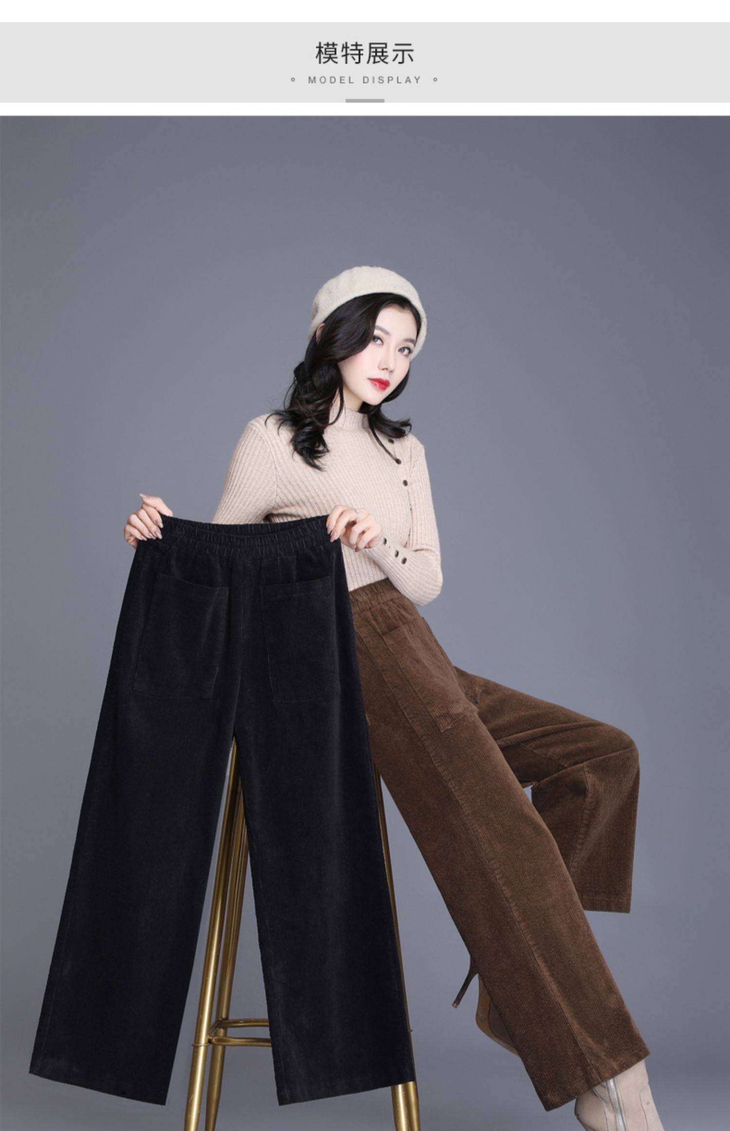 灯芯绒阔腿裤女2019秋冬季新款韩版宽松坠感直筒裤时尚条绒休闲裤