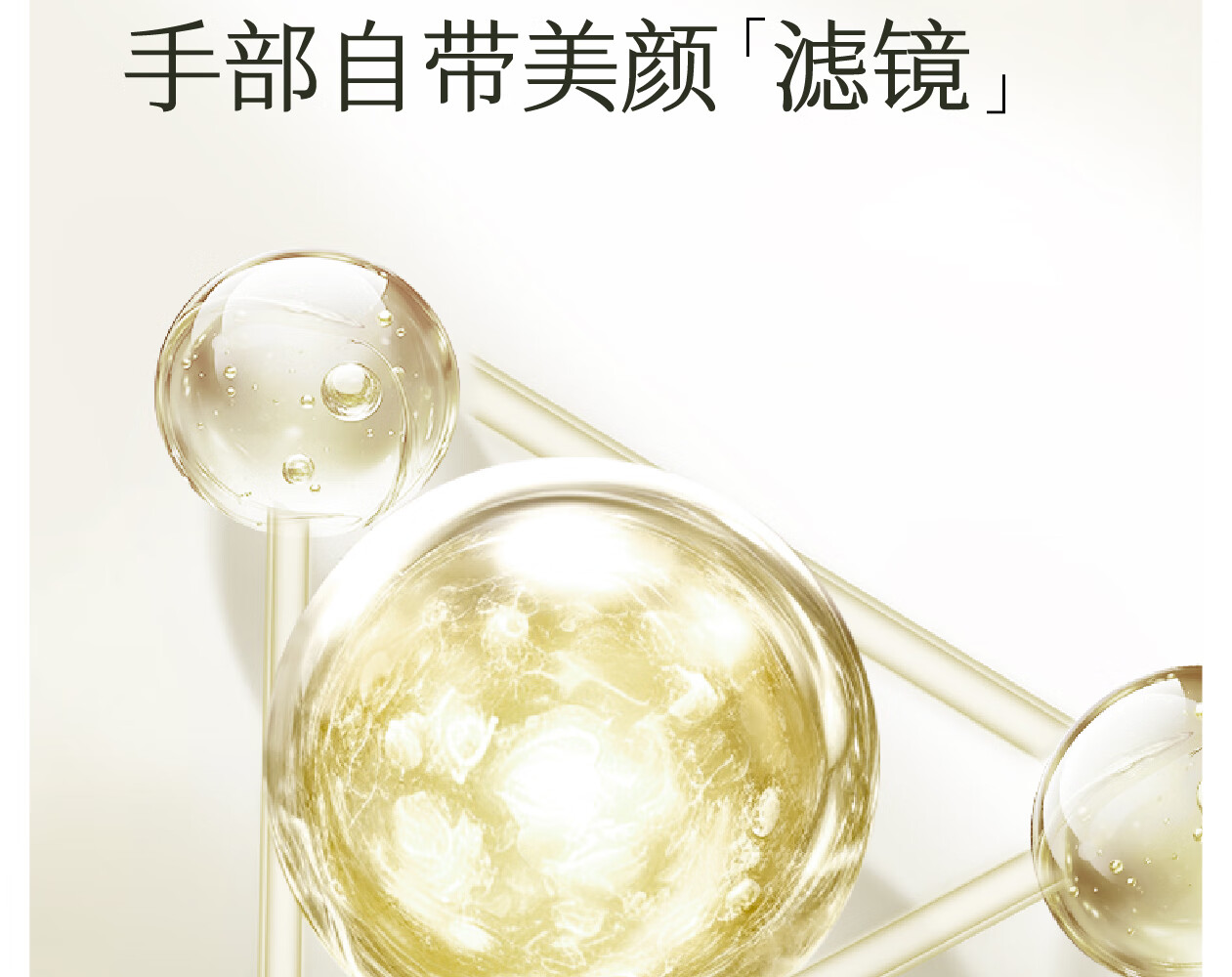 半亩花田（Little Dream Garden） 迪丽热巴同款精油香氛护手霜滋润保湿补水防干裂便携装女 【新升级】三效润护