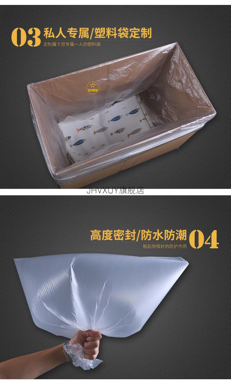 食品留样袋 小袋子迷你小号透明袋 低压塑料袋子 产品收纳包装袋一次