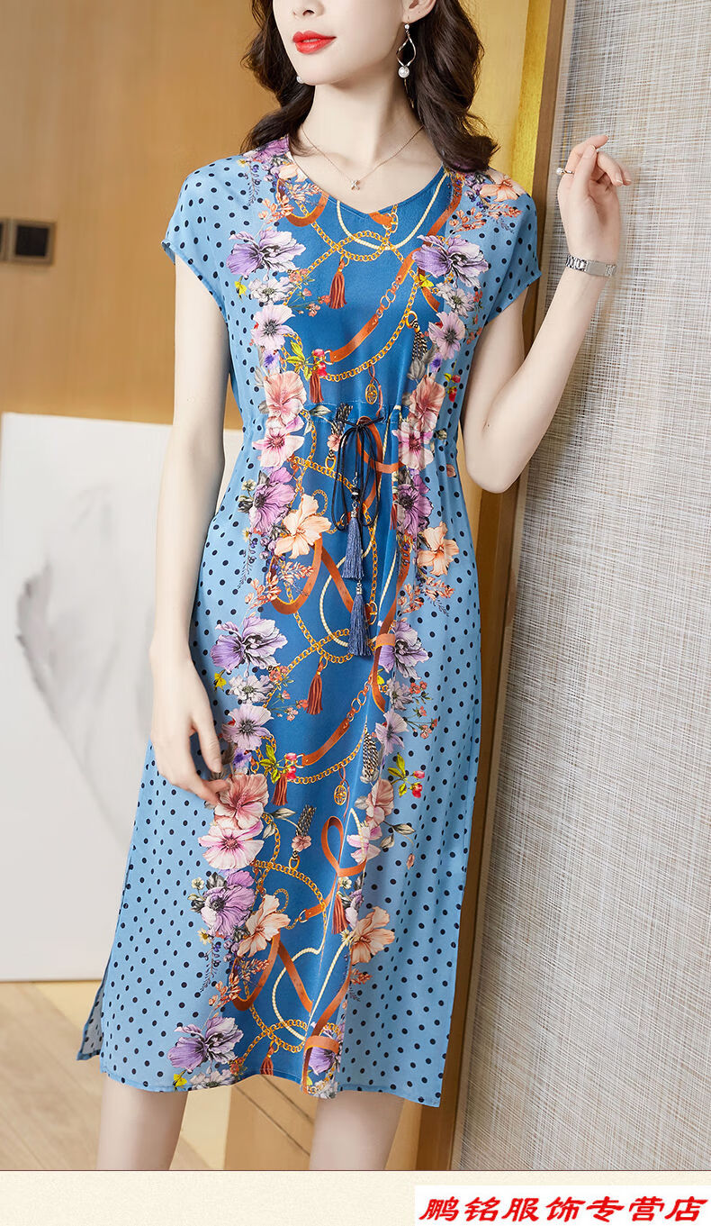 水墨佳人桑蚕丝连衣裙女印花中长款短袖气质中老年妈妈大码显瘦丝绸