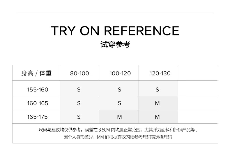 BASIC HOUSE/【匠心系列】感穿氛围毛衣浅咖色开衫百家好亲肤绵毛|氛围感穿搭|毛衣开衫 浅咖色 M详情图片17