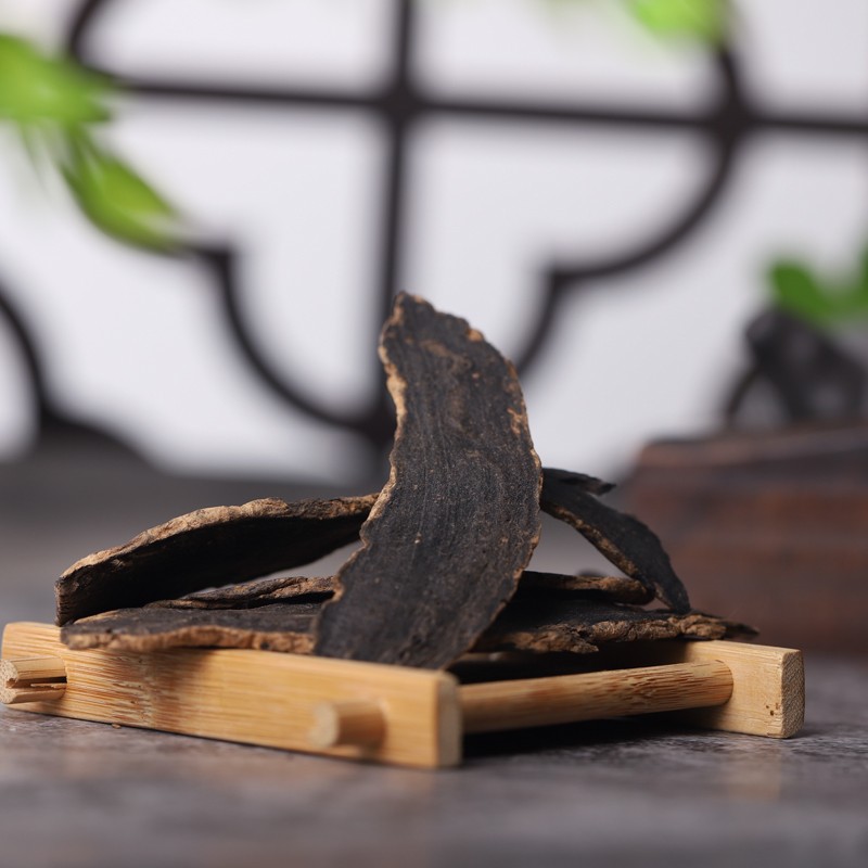 玄参中药材 元参可配桔梗生地麦冬茶 玄参 50克【图片 价格 品牌 报价