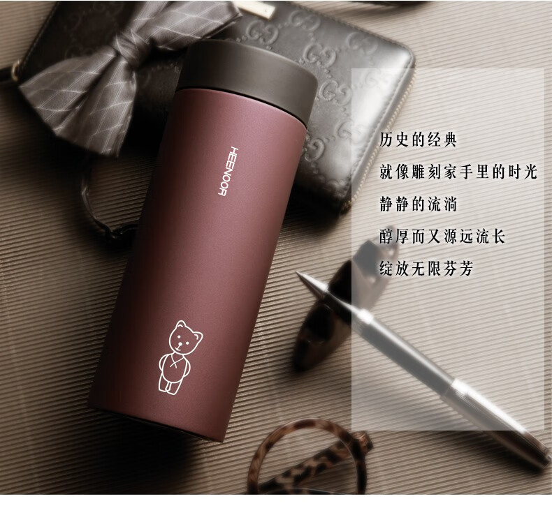 希诺保温杯磨砂女士304不锈钢内胆无缝焊接一体成型水杯可爱时尚创意