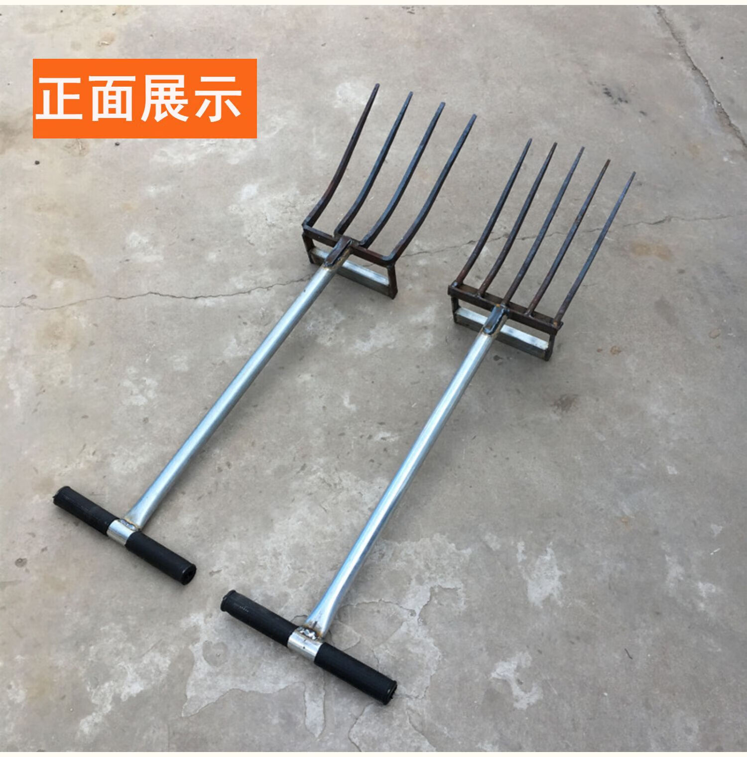 小型翻地松土神器家用园林艺翻土工具挖蒜红薯姜挖药材开荒钢叉锄 五