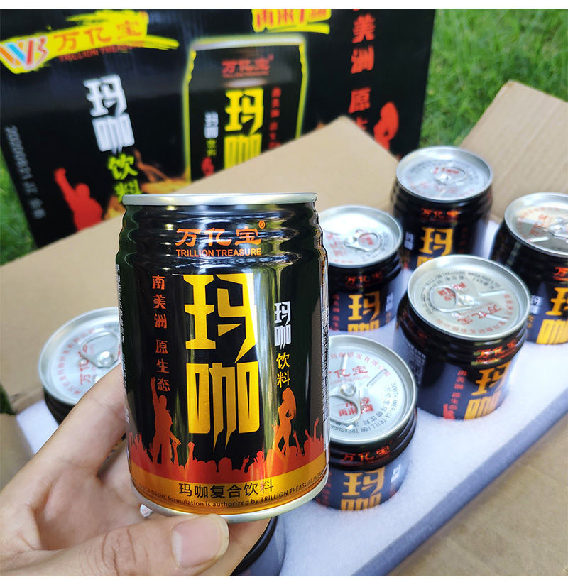 万亿宝玛咖饮料秘鲁进口玛咖维生素体质能量运动功能饮品批发8罐装