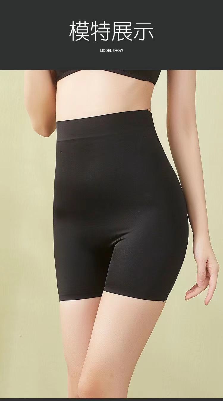 好品质女士夏季内裤假屁股提臀神器女假臀部塑形安全裤