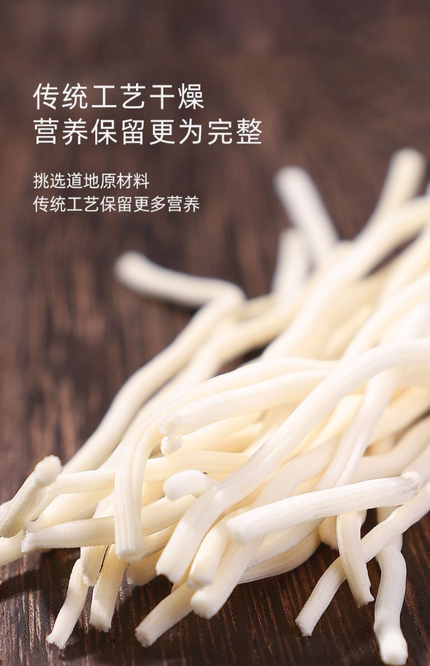 北京同仁堂原料灯芯草儿童中药灯心草药材水灯草灯芯球中药材野生怡美