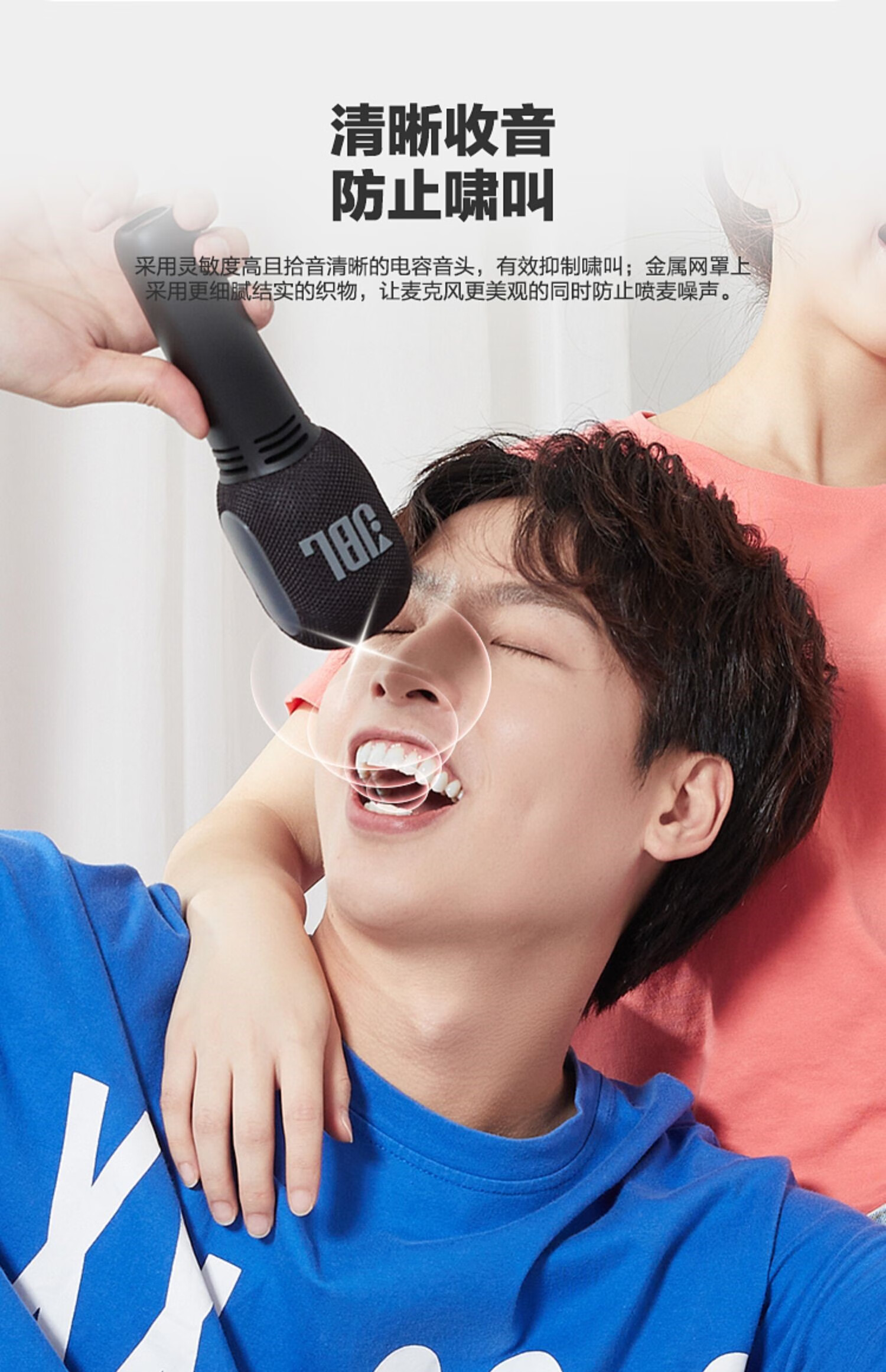 jbl音乐唱将kmc300 350无线蓝牙k歌麦克风扩音器电视家用儿童手机全民