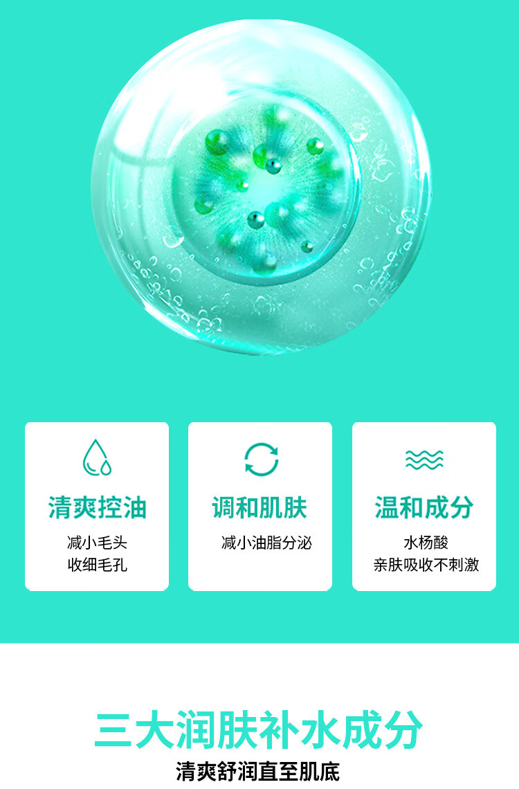 臻羞马油滋润护手霜补水防干裂冬季手部护理保湿霜嫩白舒缓 臻羞马油柔嫩美润护手霜30g