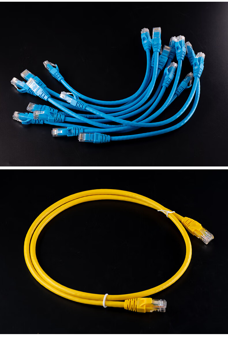 爵立超五类网线cat5e类百兆极速8芯双绞工程家用电脑宽带监控电脑网络