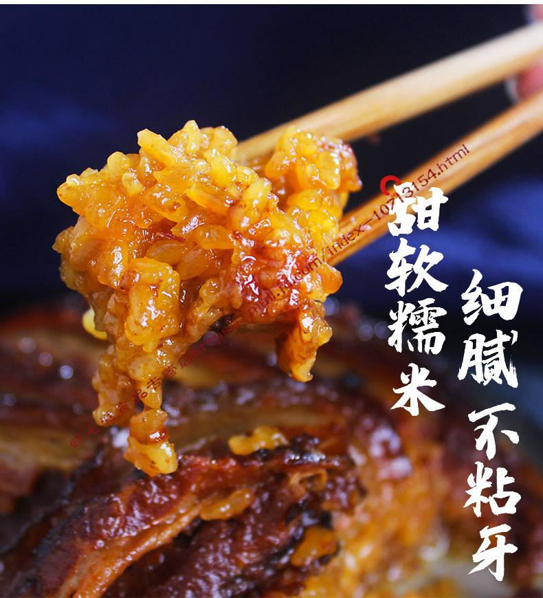 夹沙肉400g 龙眼肉400g【各1盒】 其它【图片 价格 品牌 报价】-京东