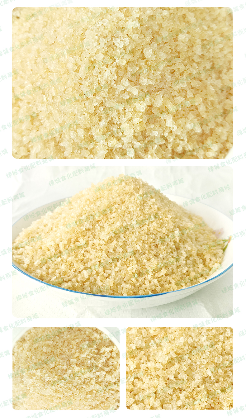 级食用胶吉利丁猪皮冻肉冻灌汤包果冻糖葫芦软糖凝固剂明胶粉1000克