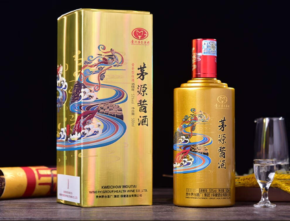 贵州茅台集团白酒 飞天仙女图 53度酱香型白酒 酒类 白金迎宾酒 500ml