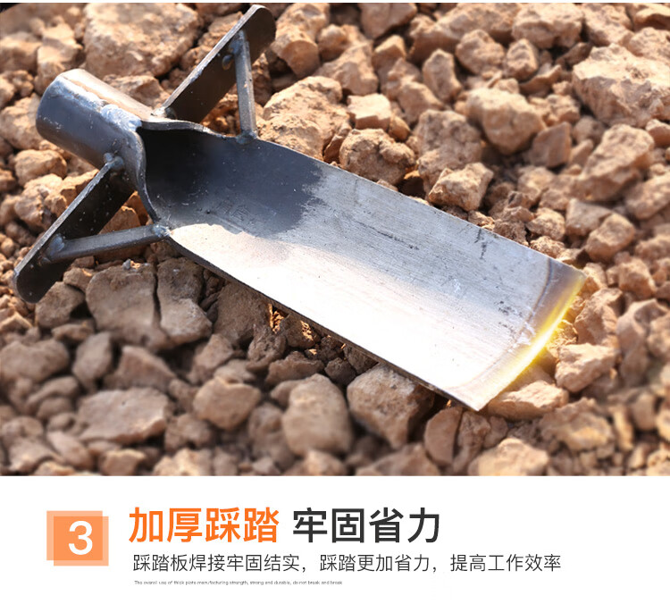 锰钢加厚挖树铲子起苗器挖坑沟神器农用挖土植树铁锹挖树园林工具 纯