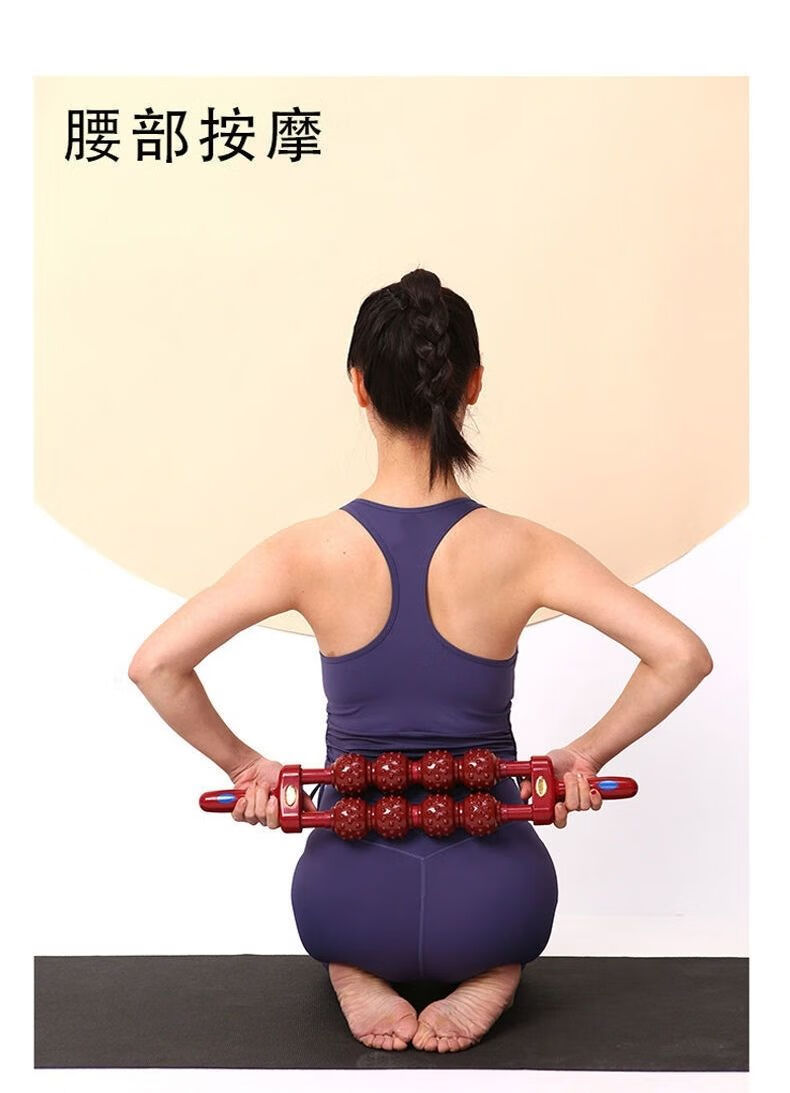 磁疗棒按摩棒经络滚轮棒疏通瑜伽和硕整体循环全身滚动磁力擀筋棒圆双