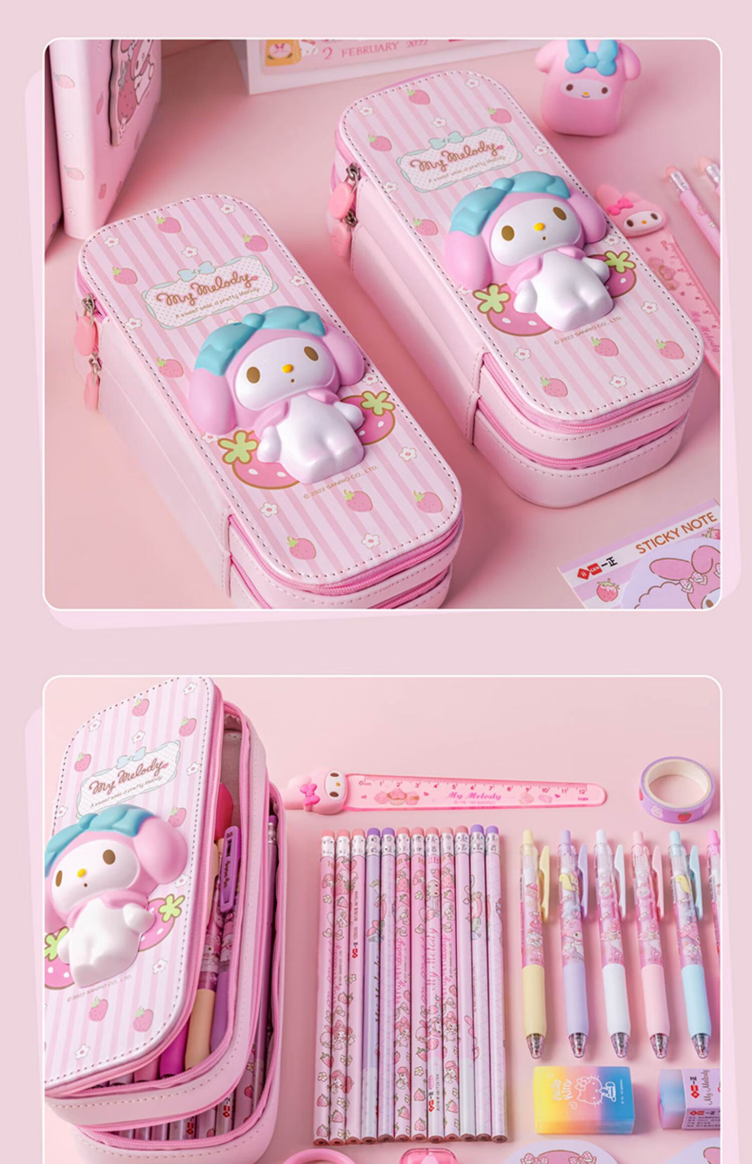 一正iigen i小学生双层减压笔盒大耳狗大容量儿童文具盒 开学必备可爱