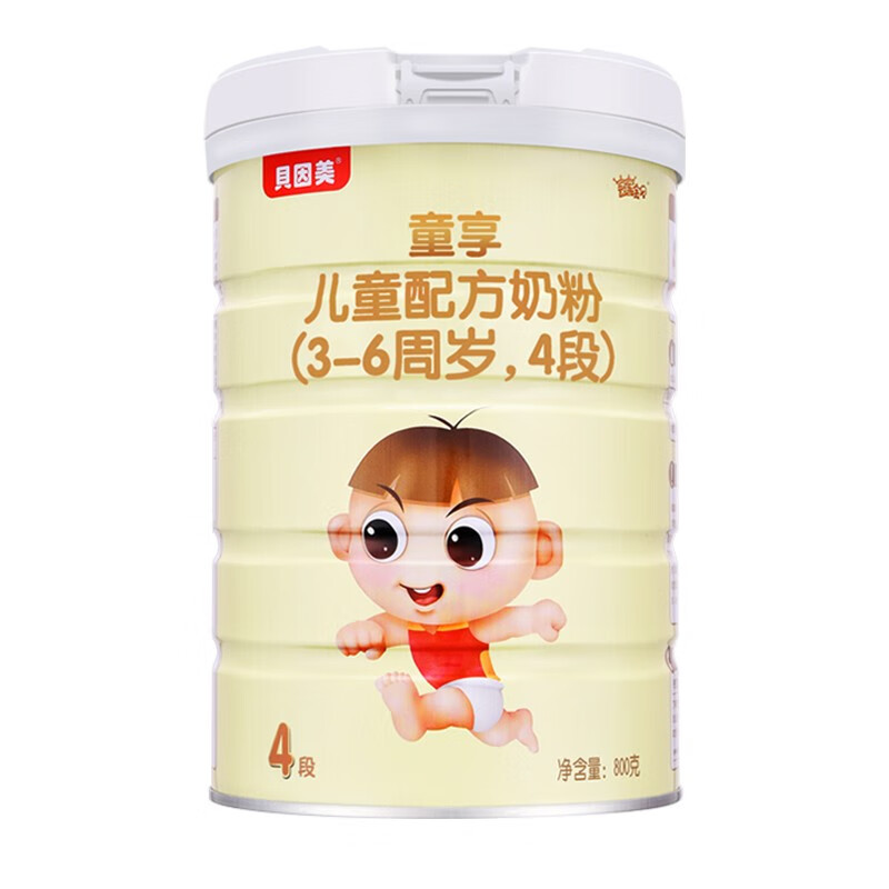 beingmate贝因美 冠军宝贝 婴儿配方奶粉4段36个月以上