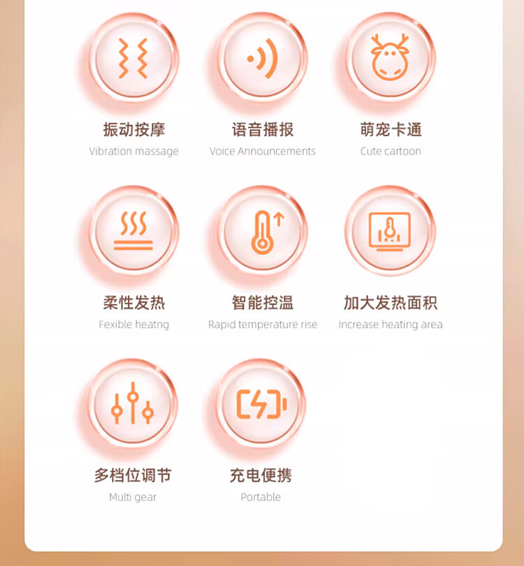 详情图.png