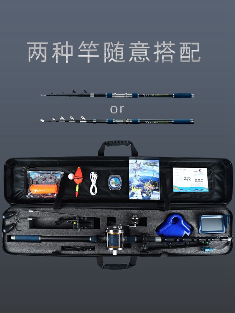 可视钓鱼杆全套超高清水下带摄像头的视频鱼竿钓鱼用神器h95s无竿无包