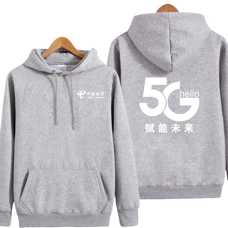 中国电信5g工作服卫衣宽松薄款连帽衫营业厅5g工装外套定制印字白色