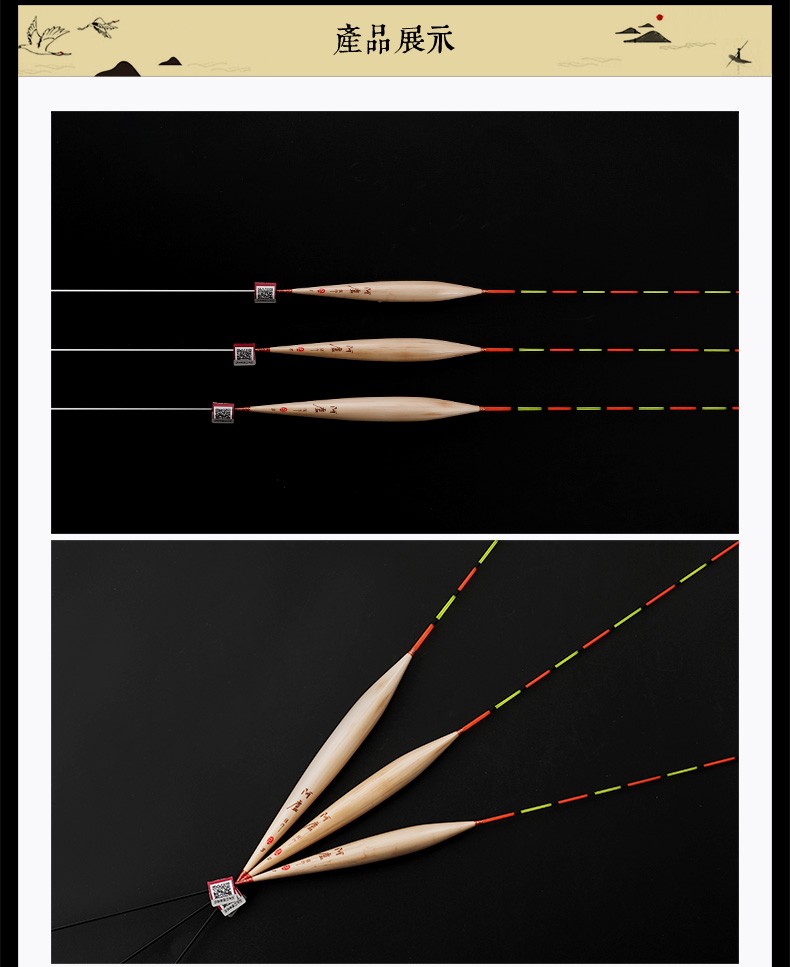 阿盧浮漂lpc37休閒黑抗示目清晰浮力大lpc37粗尾大紅大綠尾1號吃鉛量