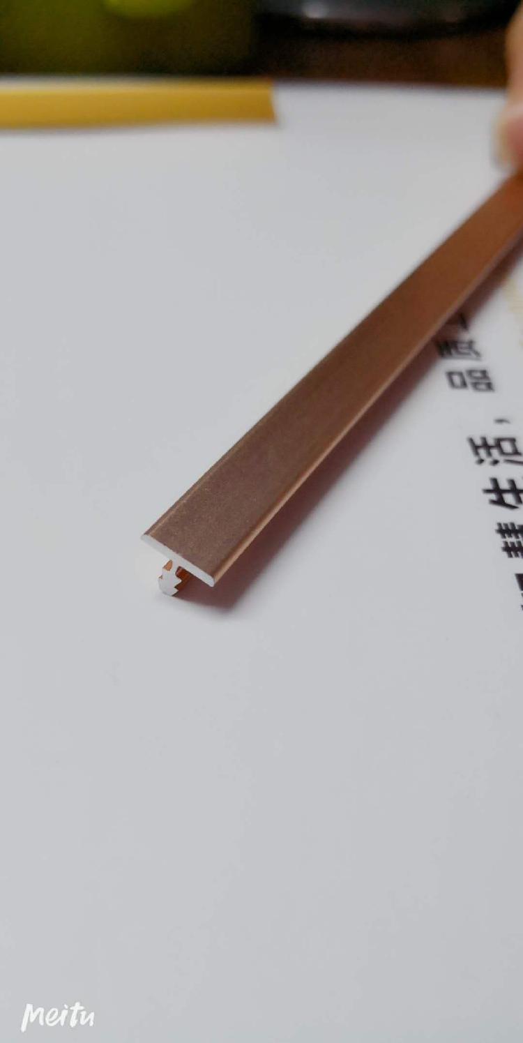 铝合金压条收边条合金木门装饰条橱柜衣柜门t型条金属卡条玫瑰金8毫米