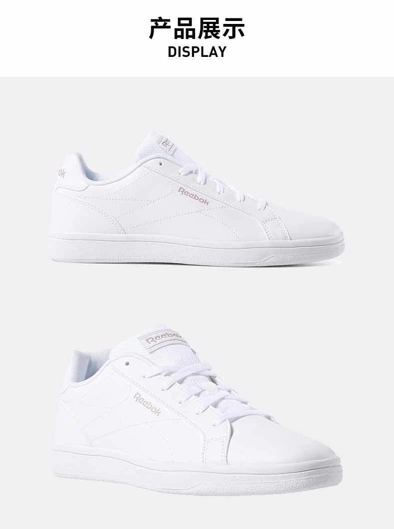 reebok cn7357