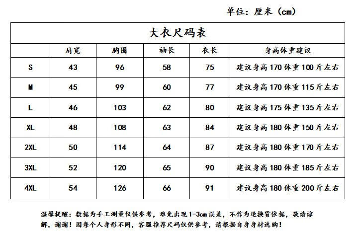 a90cdd533e3af3b9.jpg