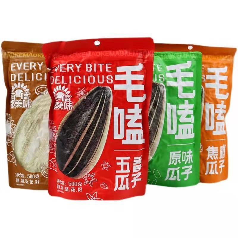 毛嗑瓜子500g洽洽瓜子小吃原味五香焦糖葵花籽钞货年货500克大包原味1