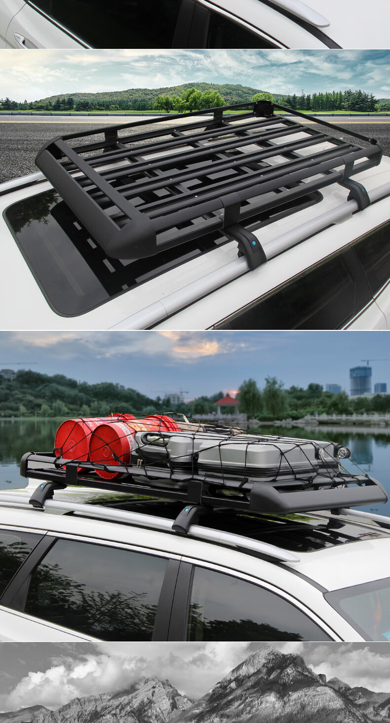 适用于欧尚x5行李架汽车行李架车顶架 行李框通用货架框筐专用车载