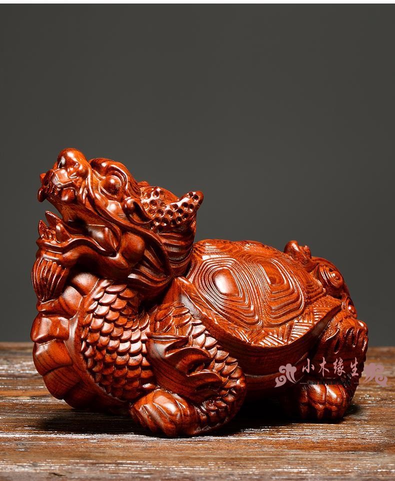 小木缘生黄花梨木雕龙龟摆件实木雕刻龙龟玄武家居办公室风水装饰红木