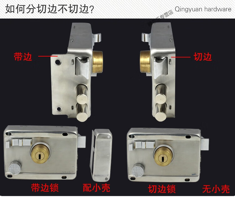 9219老式防盜門鎖紅古銅鐵門木門車庫門三保險鎖實力十字鎖芯帶邊帶殼