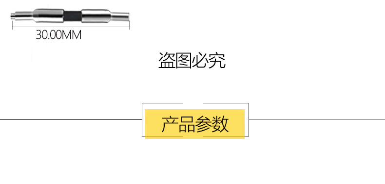 cacc3b51bef6e2e4.jpg