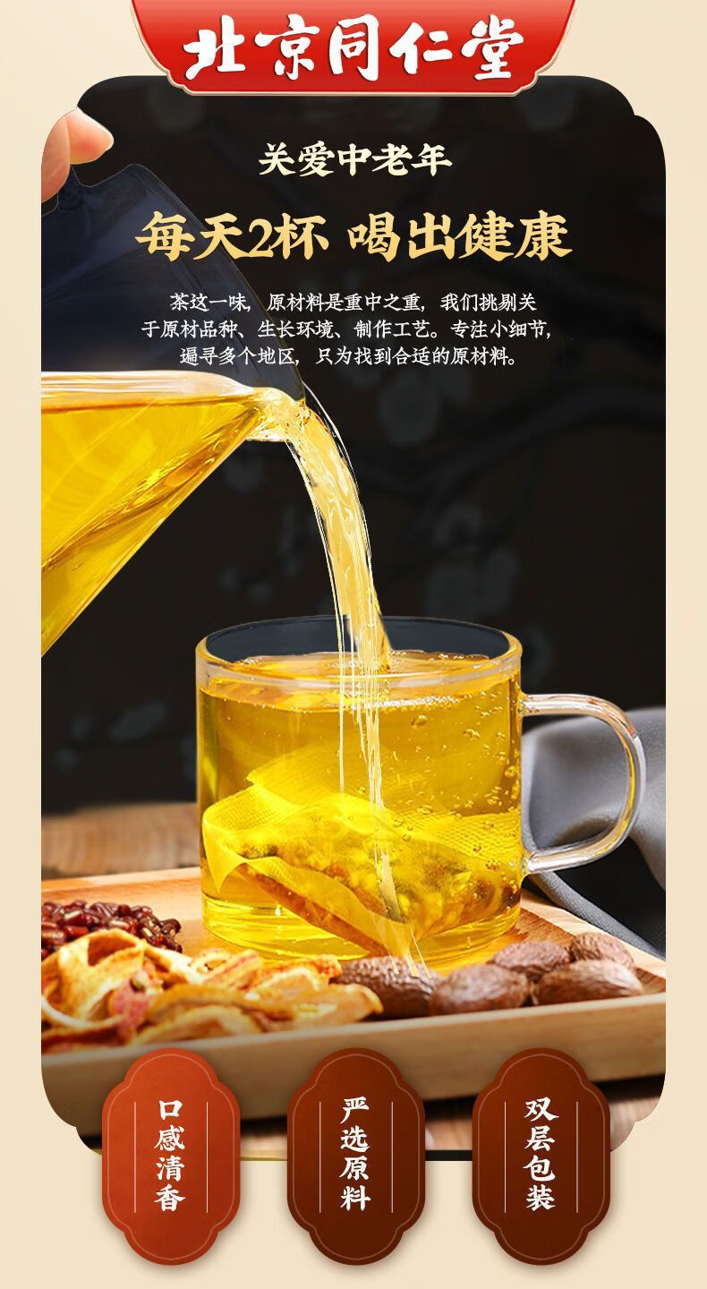 496eb686df75c613.jpg