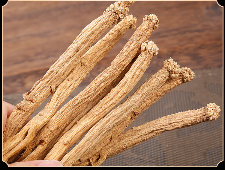 潞党参无硫山西平顺野生大条上党特级中药材 山西潞党参大条250g 0.