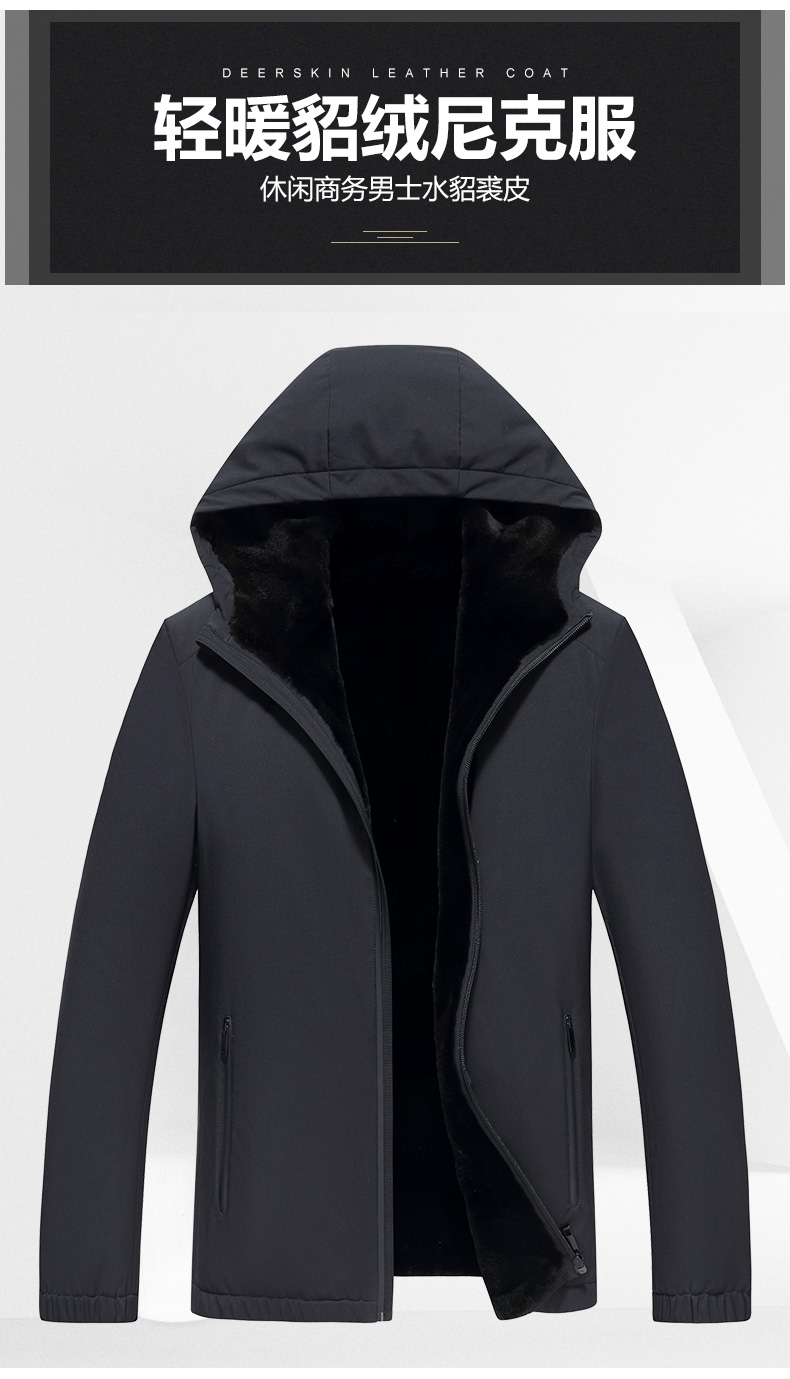 托尼宝拉整貂貂绒尼克服男连帽水貂貂皮皮毛一体皮草大衣外套新款